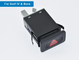 Διακόπτης Αλάρμ VW Golf IV και Bora – Φωτογραφία από Trop.gr
