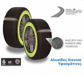 alusides-xioniou-advanced-fibre-large3
