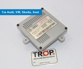 Έγκέφαλος DRL (Φώτα Ημέρας) Keboda για Audi, Skoda και VW (Κωδ: 4G0.907.397.P)