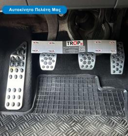 diakosmhtika-pedal-opel-astra-j-insignia-a-b-mokka