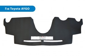 Προστατευτικό Κάλυμμα Ταμπλό για Toyota Aygo 1ης Γενιάς (Μοντ: 2006–2014) - Φωτογράφιση TROP.gr
