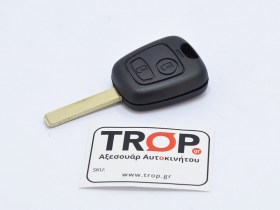 Κέλυφος Κλειδιού για Toyota Aygo, με 2 Κουμπιά (AB10, Μοντέλα: 2005–2014)