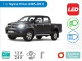 Λάμπες Αυτοκινήτου LED με CAN bus για Toyota Hilux (Μοντ: 2005-2012) - Διάθεση από το TROP.gr