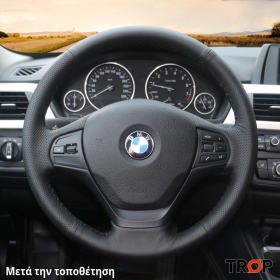 Κάλυμμα Τιμονιού Senda για BMW Σειρά 1 (F21/F20) 3/5d (2011-2015) (Χωρίς Διογκώσεις) - Μαύρα Γαζιά