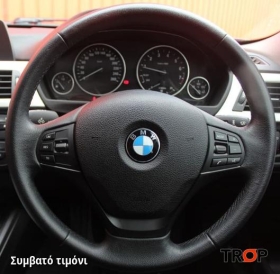 Κάλυμμα Τιμονιού Senda για BMW Σειρά 1 (F21/F20) 3/5d (2011-2015) (Χωρίς Διογκώσεις) - Μαύρα Γαζιά