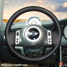 Τοποθετημένο κάλυμμα σε τιμόνι MINI (R52) [Cabrio] (2004-2008)