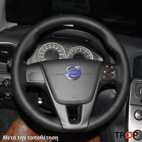 Κάλυμμα Τιμονιού Senda για VOLVO V60 S60/V60 (2010-2013) - Μαύρα Γαζιά