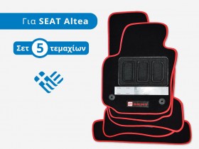 patakia_moketa_premium_set_seat_altea_trop_gr__1541083213_464