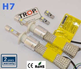 Λάμπες LED H7, 40 watt, 4800 Lm, 6000K - HVL-1 - Φωτογραφία τραβηγμένη από TROP.gr
