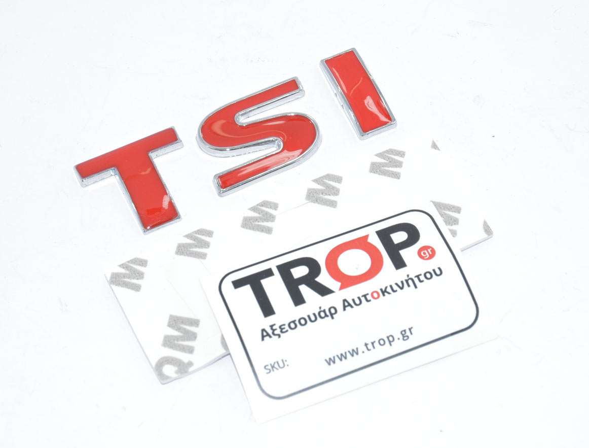 Σήμα TSI για αυτοκινήτα VW Golf, Polo, Passat, Tiguan κα. – Φωτογραφία από Trop.gr